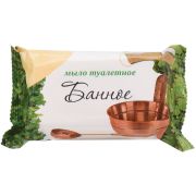 Мыло туалетное 200 г ММЗ СТАНДАРТ «Банное»