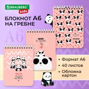 Блокнот МАЛЫЙ ФОРМАТ А6 108х145 мм, 40 л., гребень, картон, клетка, BRAUBERG KIDS, «Панды», 114393
