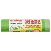 Мешки для мусора биоразлагаемые с завязками LAIMA «ULTRA» 35 л, рулон 20 шт., прочные, ПНД 14 мкм, 50х60 см, 607688
