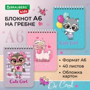 Блокнот МАЛЫЙ ФОРМАТ А6 108х145 мм, 40 л., гребень, картон, клетка, BRAUBERG KIDS, «Зверята», 114395