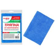 Тряпка для мытья пола из микрофибры 70х80 см «ULTRASONIC INDIGO COLOUR», синяя, 220 г/м2, LAIMA HOME, 608220
