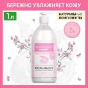 Мыло-крем жидкое с АНТИБАКТЕРИАЛЬНЫМ ЭФФЕКТОМ 1 л ЗОЛОТОЙ ИДЕАЛ «Премиум жемчужное», дозатор, 608284