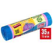 Мешки для мусора с завязками 35 л, в рулоне, 15 шт., ПСД, 20 мкм, 50х60 см, «ПОЛОСАТИКИ», голубой/розовый, Avikomp, 40196