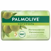 Мыло туалетное 90 г, PALMOLIVE НАТУРЭЛЬ «Олива и увлажняющее молочко», интенсивное увлажнение, 32766, 8693495032766