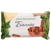 Мыло туалетное 100 г, ММЗ СТАНДАРТ «Банное»