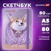 Скетчбук, белая бумага 80 г/м2, 145х203 мм, 80 л., резинка, твердый, BRAUBERG ART DEBUT «Корги», 114579
