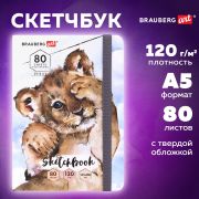 Скетчбук, белая бумага 120 г/м2, 145х203 мм, 80 л., резинка, твердый, BRAUBERG ART DEBUT «Львёнок», 114585