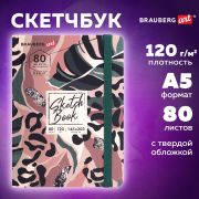 Скетчбук, белая бумага 120 г/м2, 145х203 мм, 80 л., резинка, твердый, BRAUBERG ART DEBUT «Листья», 114587