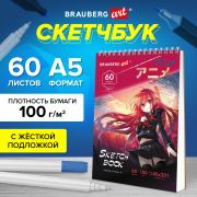 Скетчбук, белая бумага 100 г/м2, 140х201 мм, 60 л., гребень, жёсткая подложка, BRAUBERG ART, «Аниме», 115061