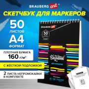 Скетчбук для маркеров, бумага 160 г/м2, 210х297 мм, 50 л., гребень, подложка, BRAUBERG ART CLASSIC, «Неон», 115077