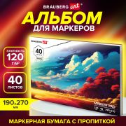 Альбом для маркеров 120 г/м2, 190х270 мм, 40 листов, склейка, BRAUBERG ART, «Удивительный пейзаж», 115096