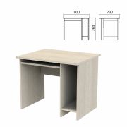 Стол компьютерный «Арго», 900х730х760 мм, ясень шимо