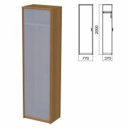 Шкаф для одежды ЧАСТЬ 1 «Арго», 560х370х2000 мм, орех