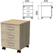 Тумба подкатная «Приоритет», 434х470х600 мм, 3 ящика, замок, кронберг, К-923, К-923 кронберг