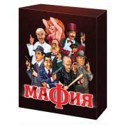 Игра настольная карточная «Мафия», «Десятое королевство», 01895