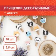 Прищепки декоративные «Забавные животные», 10 штук, 3,5 см, ассорти, со шпагатом, ОСТРОВ СОКРОВИЩ, 662672