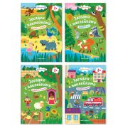Книжка с наклейками АССОРТИ «Загадки с наклейками», 16,5х23,5 см, 8 стр., 2+, ФЕНИКС - ПРЕМЬЕР