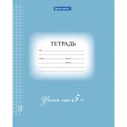 Тетрадь 12 л. BRAUBERG ЭКО «5-КА», клетка, обложка плотная мелованная бумага, СИНЯЯ, 104760