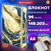Блокнот с резинкой в клетку 96 л., А5 145х203 мм, твердая обложка с фольгой, BRAUBERG, «Marble», 115536