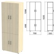 Шкаф закрытый «Канц», 700х350х1830 мм, цвет дуб молочный (КОМПЛЕКТ)