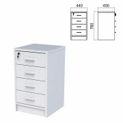 Тумба приставная «Арго», 440х450х760 мм, 4 ящика, замок, серый (КОМПЛЕКТ)