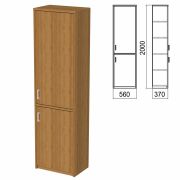 Шкаф закрытый «Арго», 560х370х2000 мм, орех (КОМПЛЕКТ)