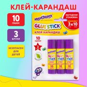 Клей-карандаш 10 г ВЫГОДНАЯ УПАКОВКА 3 штуки на блистере, ЮНЛАНДИЯ, 271943