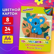 Картон цветной А4 немелованный, 24 листов, 8 цветов, в папке, ЮНЛАНДИЯ, 200х290 мм, «Коала», 115640