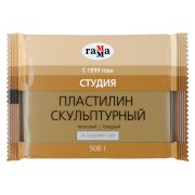 Пластилин скульптурный Гамма «Студия», телесный, твердый, 500г, пакет