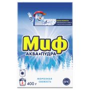 Порошок для машинной стирки Миф Аквапудра Морозная Свежесть, 400г