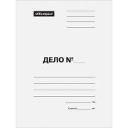 Скоросшиватель OfficeSpace «Дело», картон немелованный, 320г/м2, белый, пробитый, до 200л.