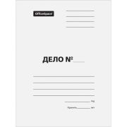 Скоросшиватель OfficeSpace «Дело», картон мелованный, 380г/м2, белый, пробитый, до 200л.