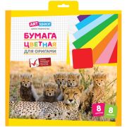 Цветная бумага для оригами и аппликации 300*300мм, ArtSpace, 8л., 8цв., в папке с европодвесом