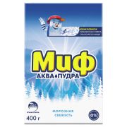Порошок для ручной стирки Миф 3в1 «Морозная свежесть», 400г