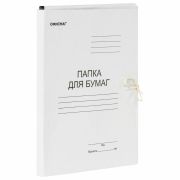 Папка для бумаг с завязками картонная ОФИСМАГ, гарантированная плотность 280 г/м2, до 200 листов, 124569