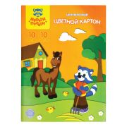 Картон цветной А4, Мульти-Пульти, 10л., 10цв., чистоцеллюлозный, в папке, «Приключения Енота»