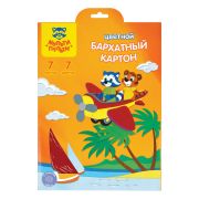 Картон бархатный А4, Мульти-Пульти, 7л., 7цв., в папке с европодвесом, «Приключения Енота»