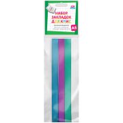 Набор закладок для книг формата А5 (ляссе с клеевым краем), ArtSpace «Frozen» (3 широкие ленты)