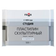 Пластилин скульптурный Гамма «Студия», белый, мягкий, 500г, пакет