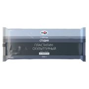 Пластилин скульптурный Гамма «Студия», серый, мягкий, 1кг, пакет