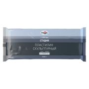 Пластилин скульптурный Гамма «Студия», серый, твердый, 1кг, пакет