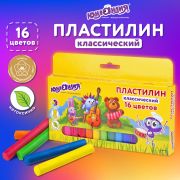 Пластилин классический ЮНЛАНДИЯ «ЮНЛАНДИК-МУЗЫКАНТ», 16 цветов, 320 г, ВЫСШЕЕ КАЧЕСТВО, 105030