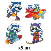 Значки деревянные Мульти-Пульти, набор 20 шт.