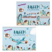 Альбом для рисования, А4, 20 листов, скоба, обложка картон, ЮНЛАНДИЯ, 202х285 мм, «В путь» (2 вида), 105047