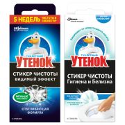 Стикер для очищения унитаза Туалетный утенок «Гигиена и белизна. Океанский Оазис», 3шт., картонная коробка