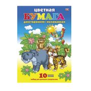 Цветная бумага А4 2-сторонняя мелованная, 10 листов 10 цветов скоба HATBER VK, 210х295 мм, «Джунгли», 10Бц4м 01953, N217313