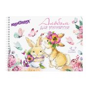 Альбом для рисования, А4, 32 листа, гребень, обложка картон, ЮНЛАНДИЯ, 195х285 мм, «Цветочный сад» (1 вид), 105075