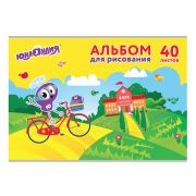 Альбом для рисования, А4, 40 листов, скоба, обложка картон, ЮНЛАНДИЯ, 202х285 мм, «Юнландик и школа» (1 вид), 105090