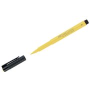 Ручка капиллярная Faber-Castell «Pitt Artist Pen Brush» цвет 108 темно-кадмиевая желтая, пишущий узел «кисть»