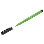 Ручка капиллярная Faber-Castell «Pitt Artist Pen Brush» цвет 112 зеленая листва, пишущий узел «кисть»